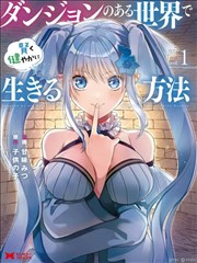 漫画色 单色调实验解析配图